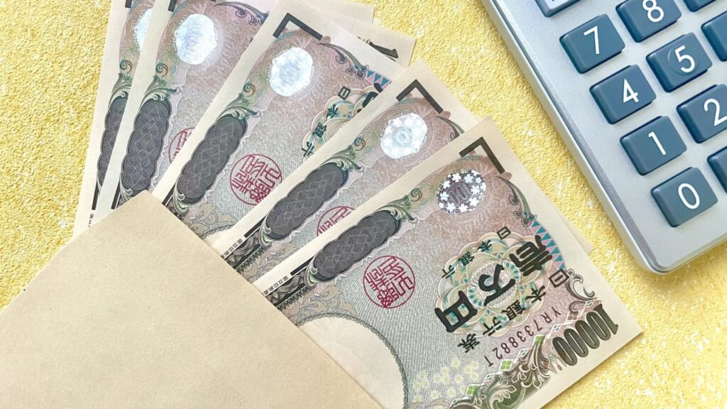 今すぐ5万円借りたい!5万借りるアプリ審査なしは?無職でもお金借りる。アイフルなど | ホンメディア